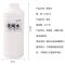 洗网水500克 洗网水501抹字水 丝印 移印刷油墨稀释剂 网版油墨 开油水