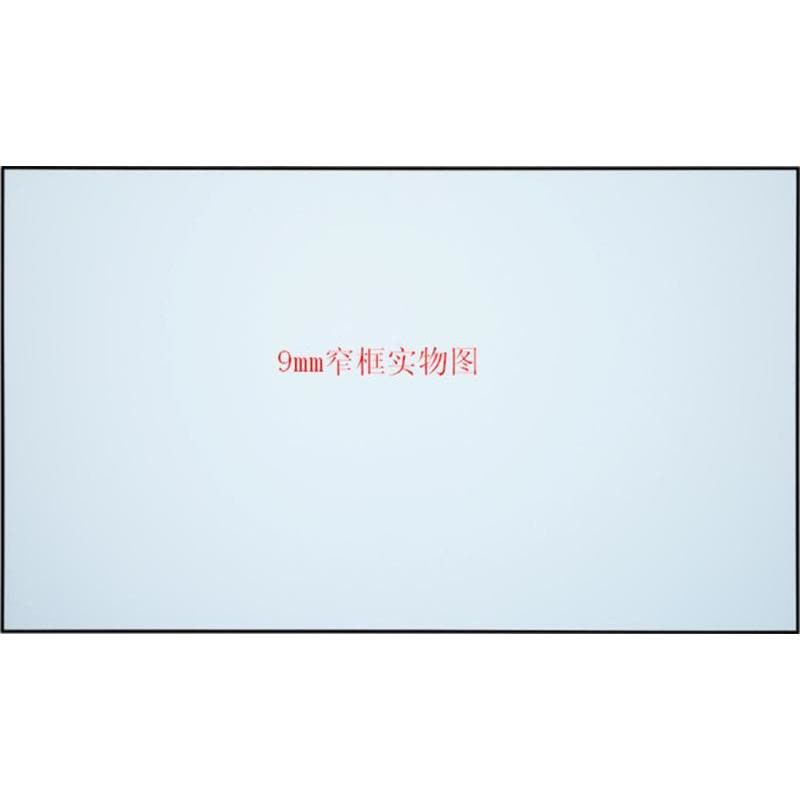 经科N4-LR/W1抗光幕JK画框幕高清100寸16:9投影机投影仪抗光屏图片