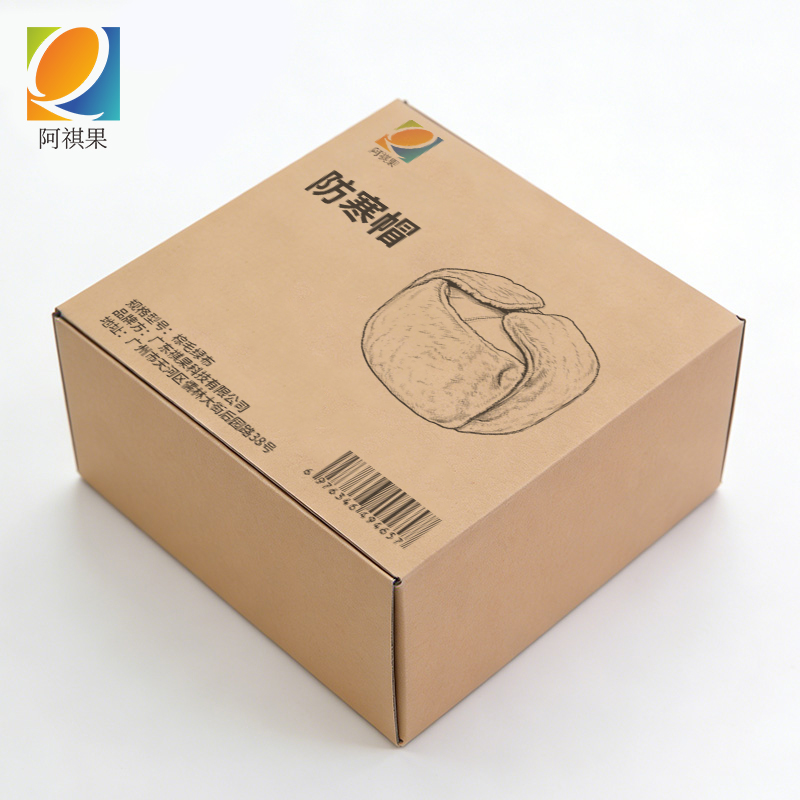 阿祺果 防寒帽 棕毛绿布 顶高清大图