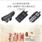 凤凰[PHOENHIX]老式自行车28寸男式通勤代步复古二八大杠杆闸双脚撑单车