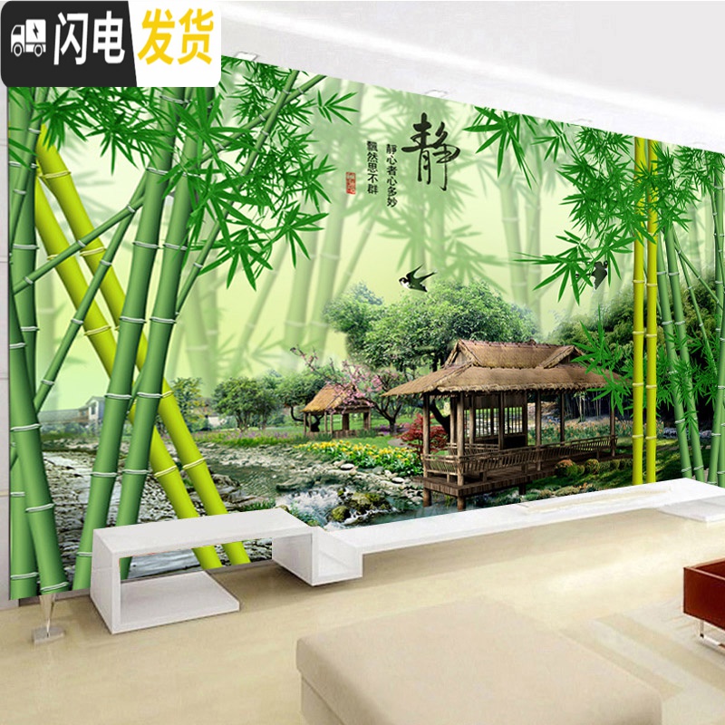 三维工匠钻石画2020年新款5d十字绣竹报平安客厅满钻2019 满钻全贴[230*95厘米]多加30钻量、送工具包2套高清大图