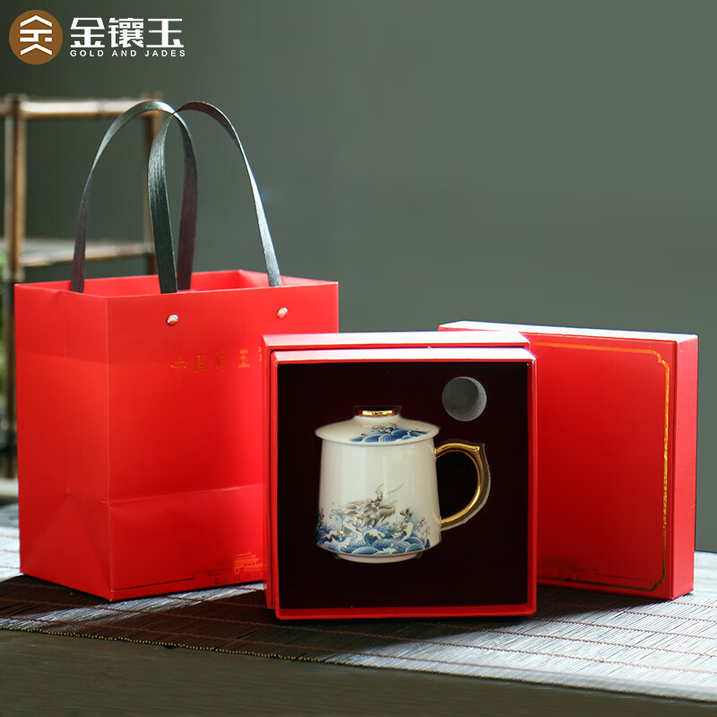 金镶玉 蛟龙出海描金盖杯 茶杯茶具泡茶会议室办公杯 羊脂玉陶瓷杯 345ml高清大图