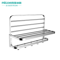 四季沐歌[MICOE]毛巾架不锈钢浴巾架卫生间置物架卫浴五金挂件套装挂件6件套