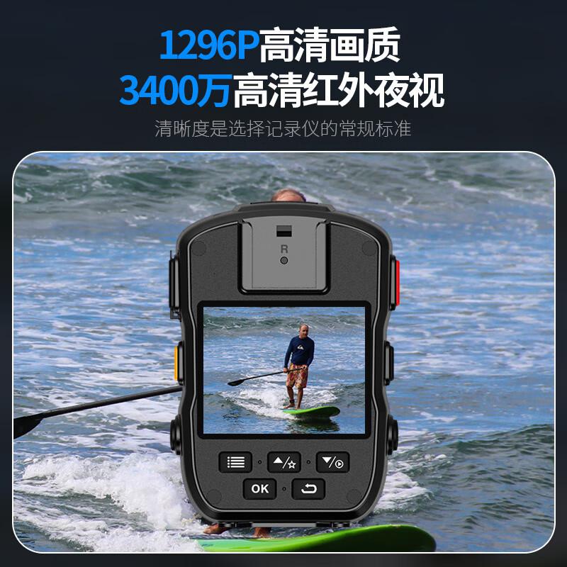 群华(VOSONIC) D5 256G 高清3400万像素 摄像记录仪 (计价单位:台) 黑色高清大图