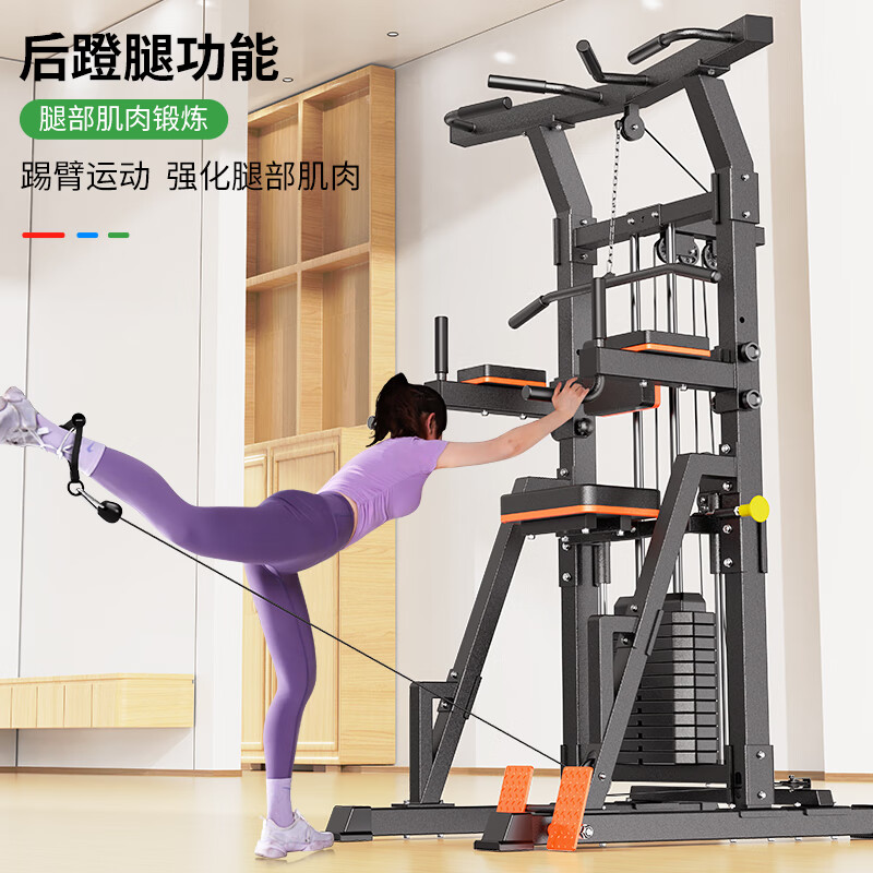 卓牌单双杠室内家用引体向上器辅助多功能单杠架落地式 018 包 安装高清大图