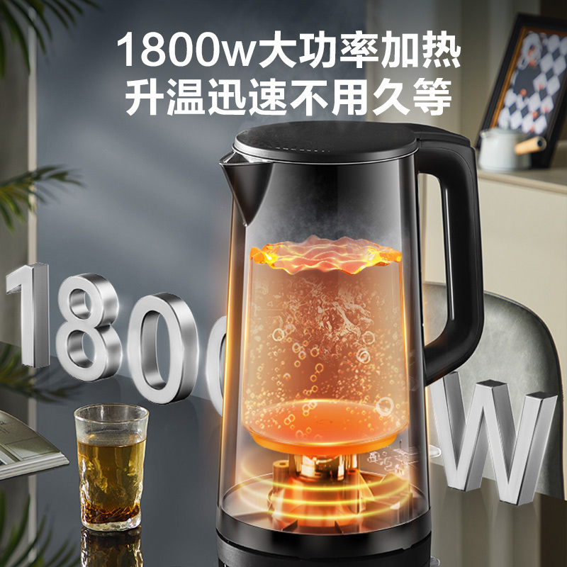 苏泊尔(SUPOR)电水壶热水壶 2L/升大容量全钢无缝双层防烫电热水壶304不锈钢烧水壶SW-20J03A