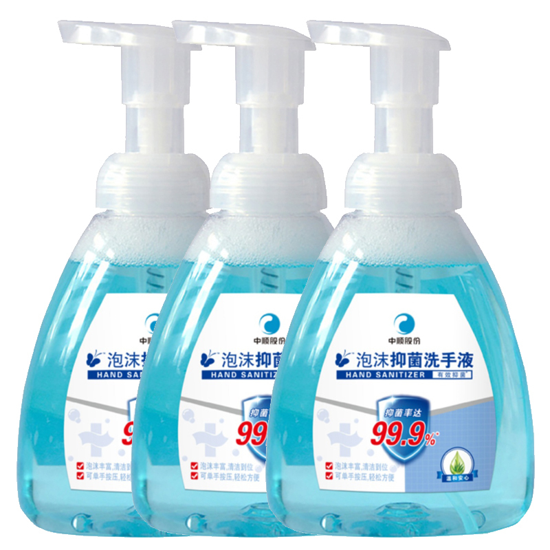 洁柔 泡沫抑菌洗手液450ml*3瓶