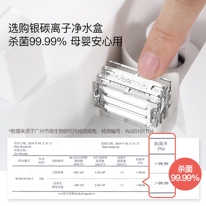 德尔玛(deerma) 加湿器F725S 5L大容量 办公室卧室家用超声波式有雾旋钮式加湿器 银离子净化版