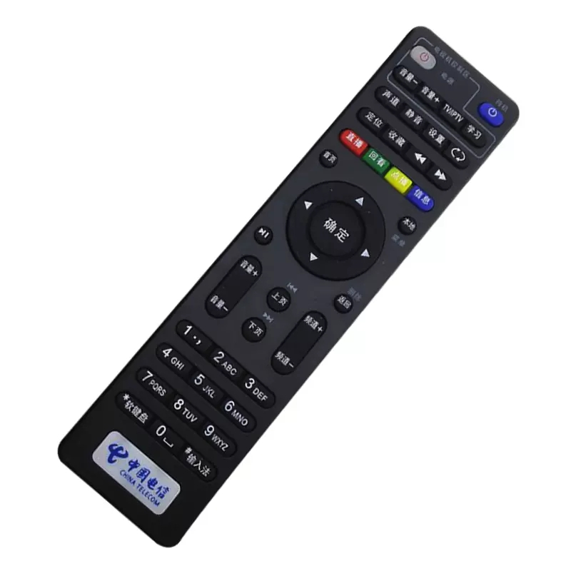 中国电信天翼高清适用于创维e900s智能网络机顶盒遥控器