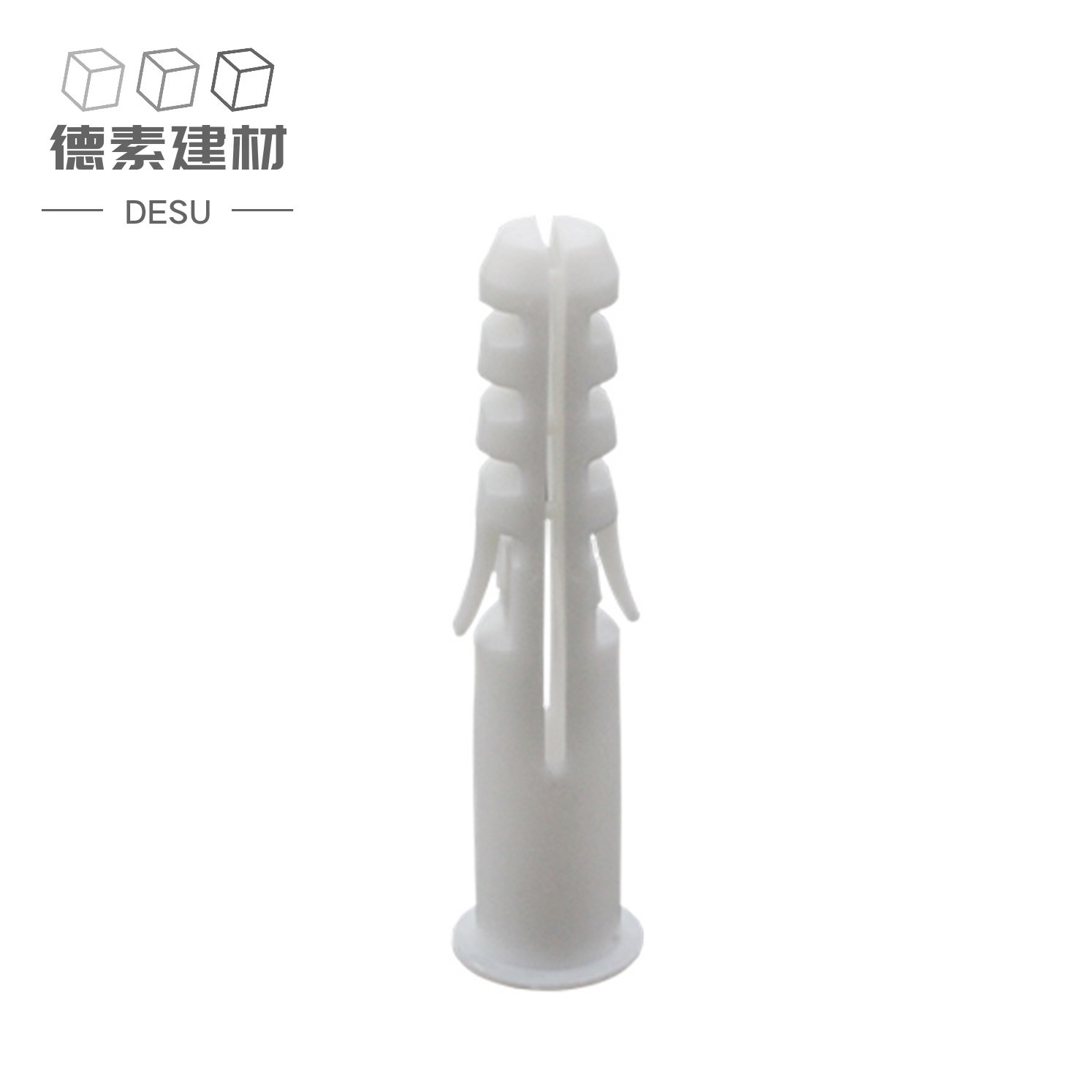 德素 PE塑料膨胀管白色膨胀螺丝胶塞 6*30mm 1000只 /包 白色 6*30mm