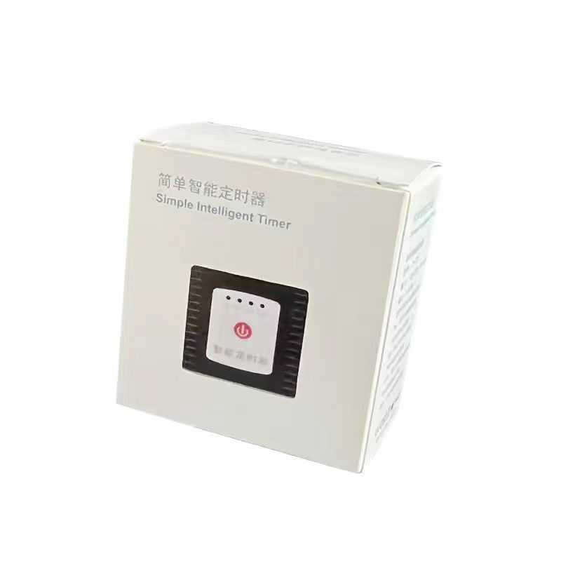 富士鱼池灯UV紫外线潜水灯锦鲤过滤池消毒灭蚊灯除藻