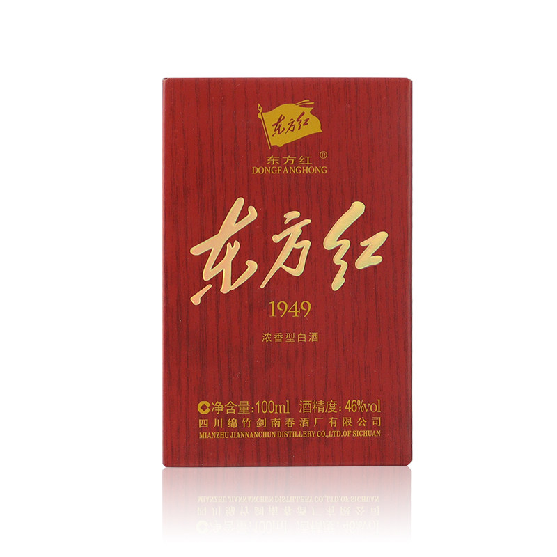 剑南春东方红1949小酒 46度100ml*1瓶 浓香型白酒高清大图