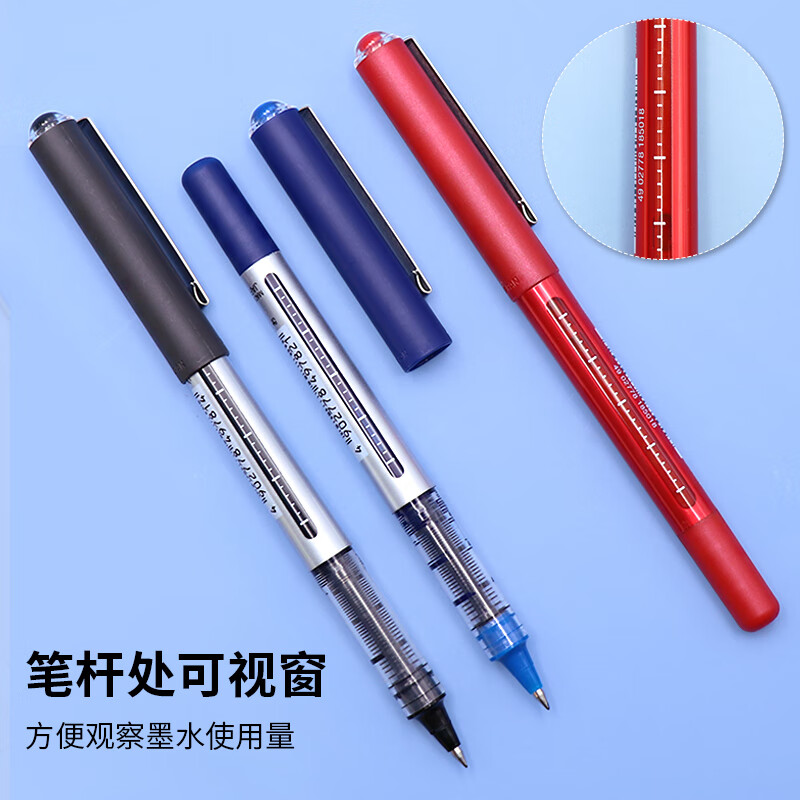 三菱黑色中性笔0.5mm黑笔签字笔商务直液式学生水性笔UB-150/5支高清大图