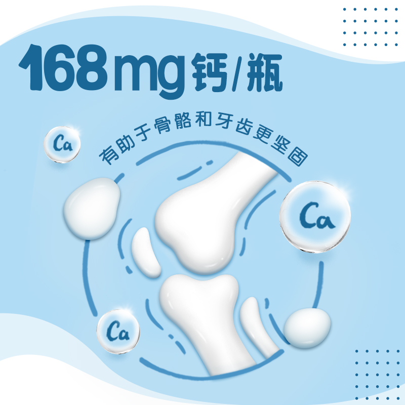 蒙牛阿慕乐风味发酵乳酸奶210g*6瓶燕麦黄桃味 生牛乳奶源 添加燕麦黄桃凤梨乳酸菌