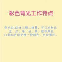 澳派雅迪金刚狼爱玛枭翼雷霆王电动车液晶仪表盘48v60v64v72v80v84v96