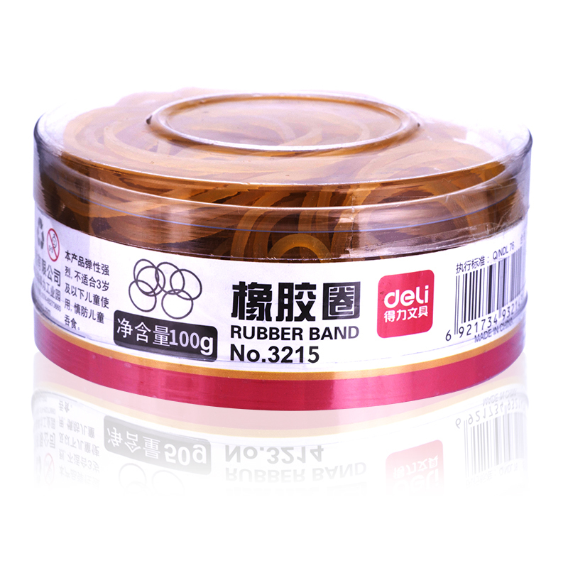 得力 3215 高韧性高强度橡皮筋橡胶圈 100g/筒 反复拉伸不易断 2筒*100g装HB