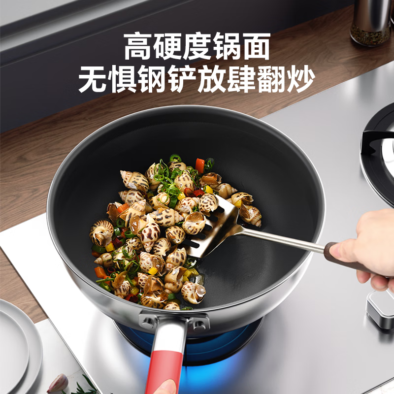 康巴赫有钛仿生不粘小炒锅-20cm(带硅胶铲)KGF-C20T