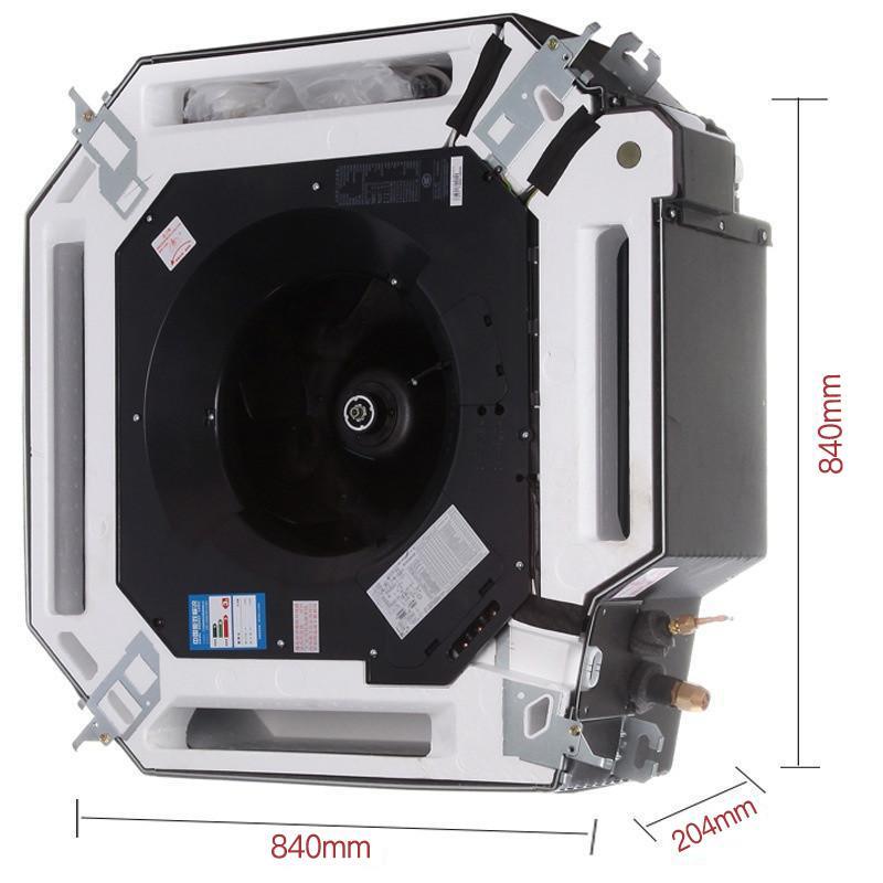 美的(Midea)RFD-72QWDN8Y-D(D3)新能效家用天花机3匹商用办公室中央空调(25m铜管)[无锡]