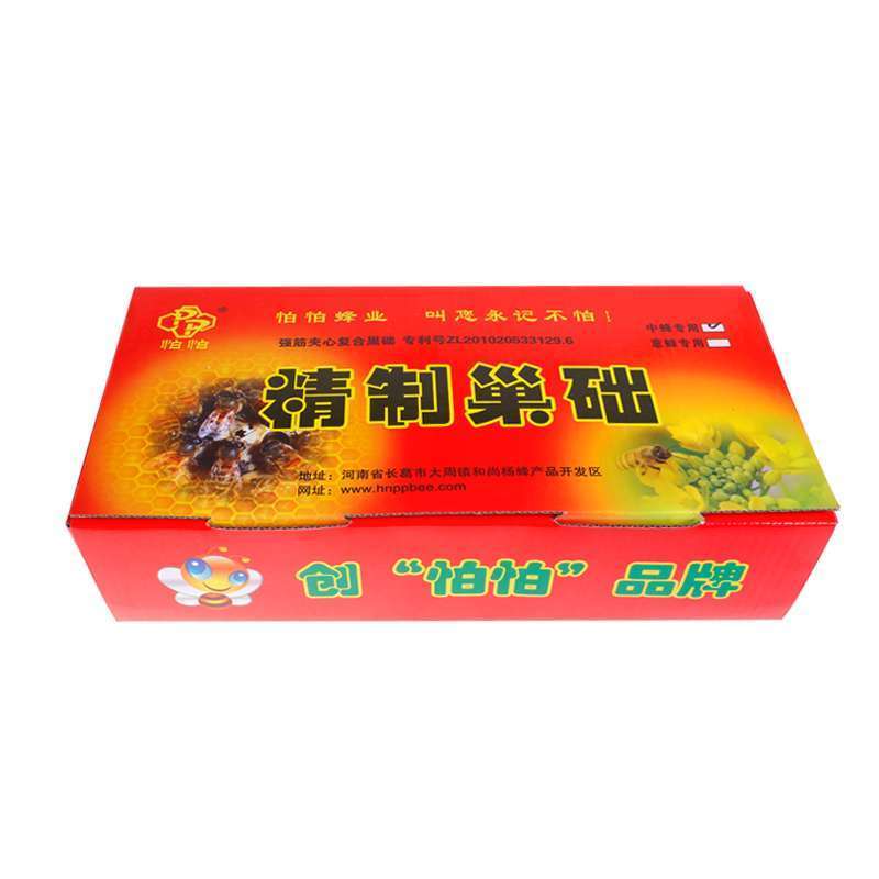 优质中蜂巢础 送清木片6 中蜂巢础蜜蜂巢基蜂蜡巢脾意蜂巢础八千怕怕精制巢础蜜蜂用具