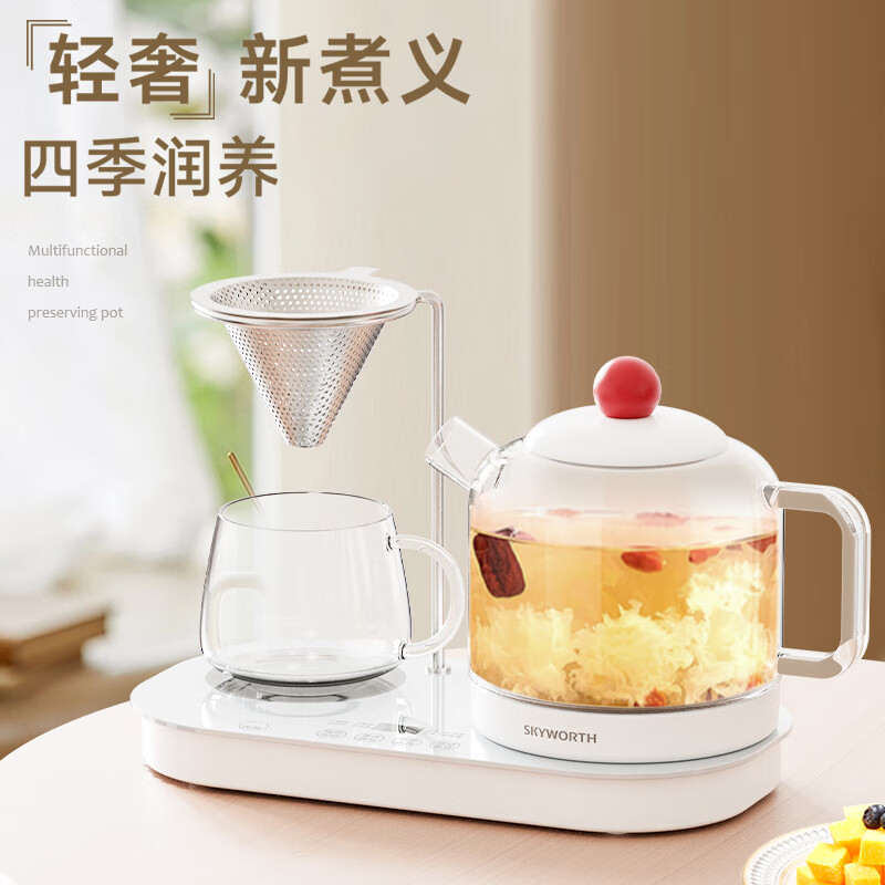 创维 多功能智能电热水壶 S217 0.9L BJDT