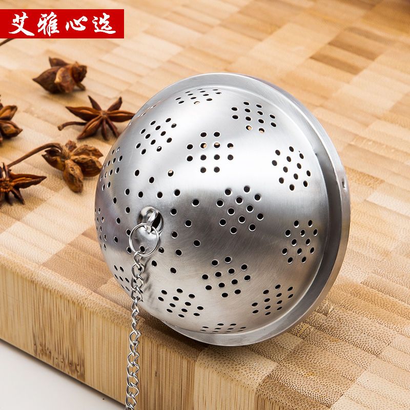 304不锈钢茶包 调味球煲汤味宝调料包泡茶球家用调料器卤味球茶球 小号