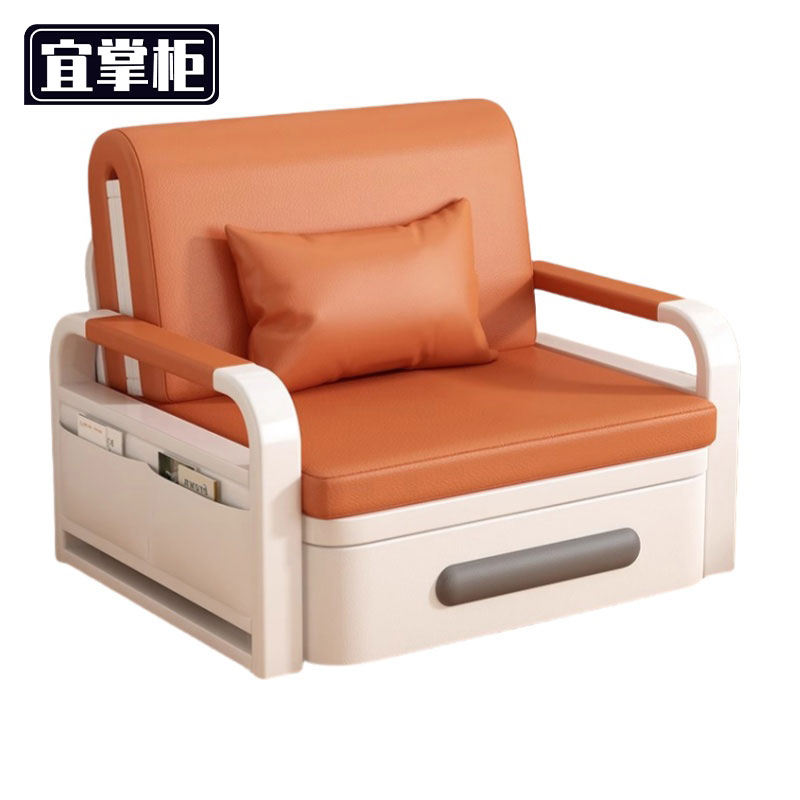 宜掌柜 沙发床 0.82米储物款 张高清大图