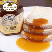 神农蜂语野菊花蜂蜜500g瓶装神农架野生土蜂蜜纯净天然农家自产蜂巢蜜1斤
