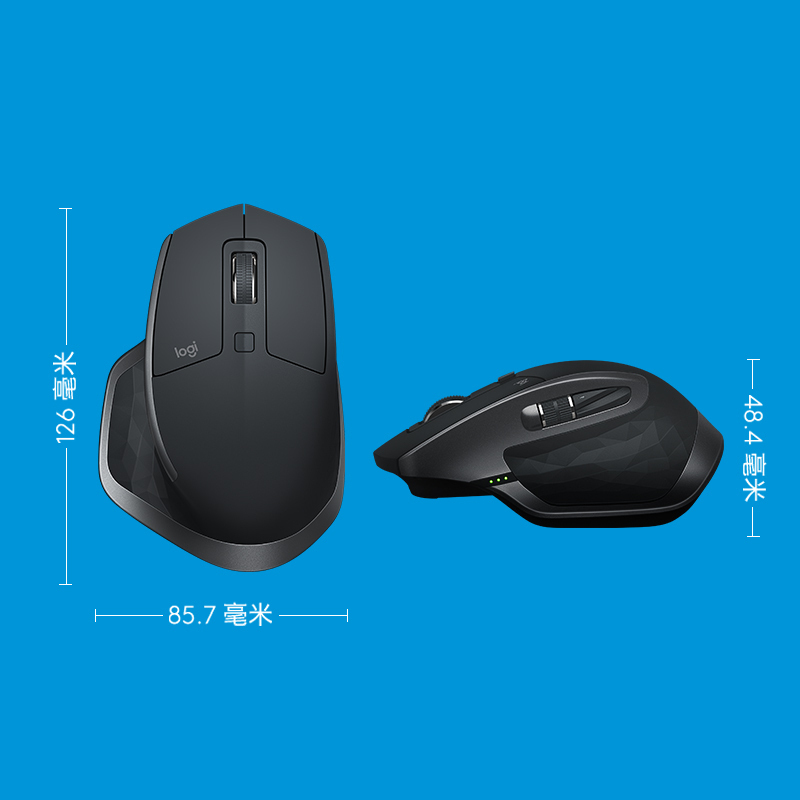罗技(Logitech) MX Master 2S无线蓝牙优联双模跨计算机控制鼠标-儒雅黑