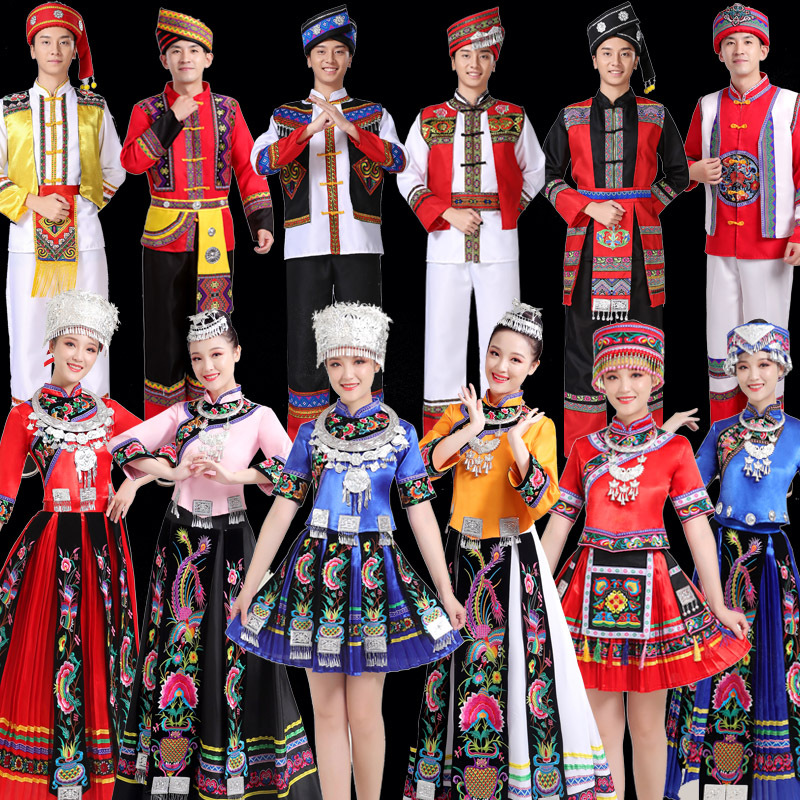 刺绣01红色短款[服装 仿版头饰和项圈] s 少数民族服装女56个民族演出