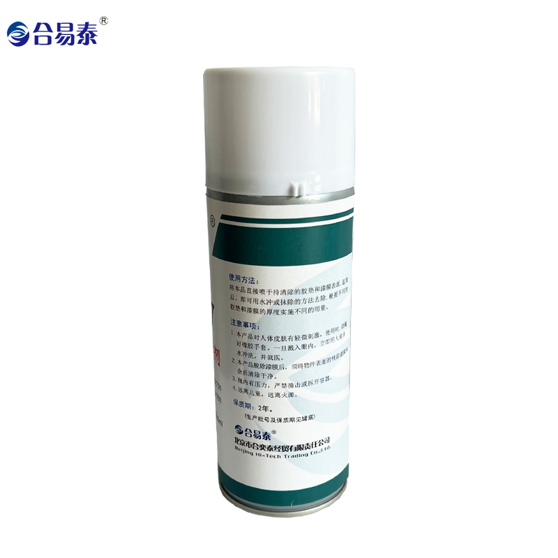 合易泰 垫圈胶软化剂 H3017 500ml 罐高清大图