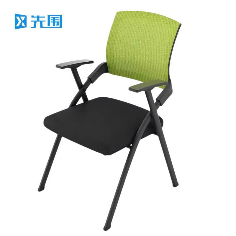 先围 折叠培训椅 绿50*57*82cm-01 把高清大图