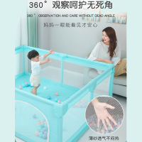 婴儿室内家用防护栏儿童玩具游戏围栏宝宝学步地上爬行安全栅栏