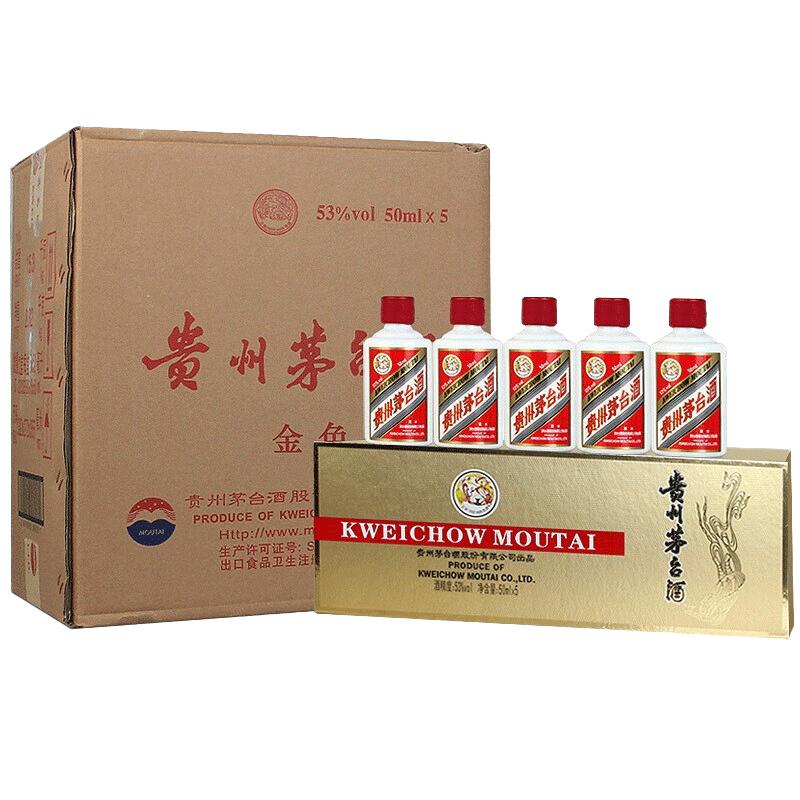 茅台(MOUTAI)白酒报价_参数_图片_视频_怎么样_问答-苏宁易购