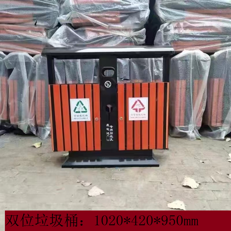 一禾亼物双位垃圾桶YH-XGB274高清大图