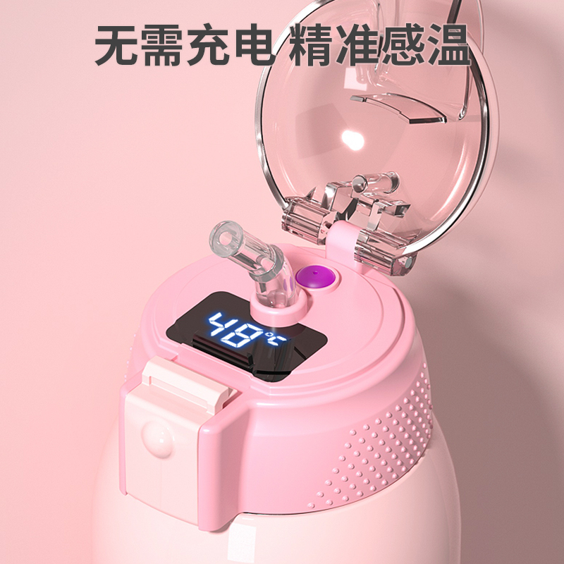HOOMEY/亲爱的儿童保温杯带吸管防摔杯子便携水杯幼儿园小学生男女宝宝两用水壶高清大图