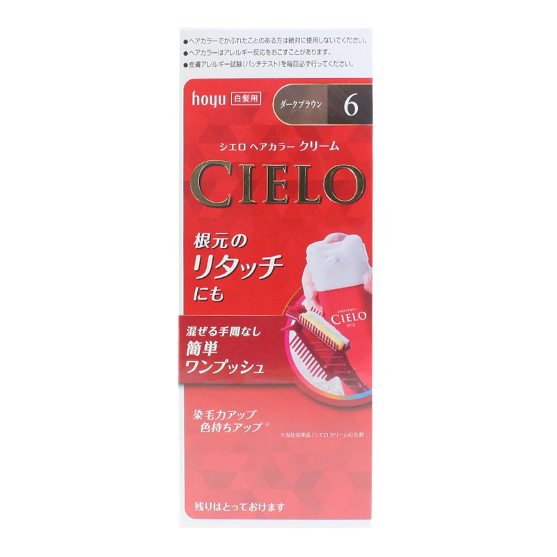 宣若(CIELO)染发霜 6深栗棕色(日本进口染发剂 健康遮盖白发染发膏)