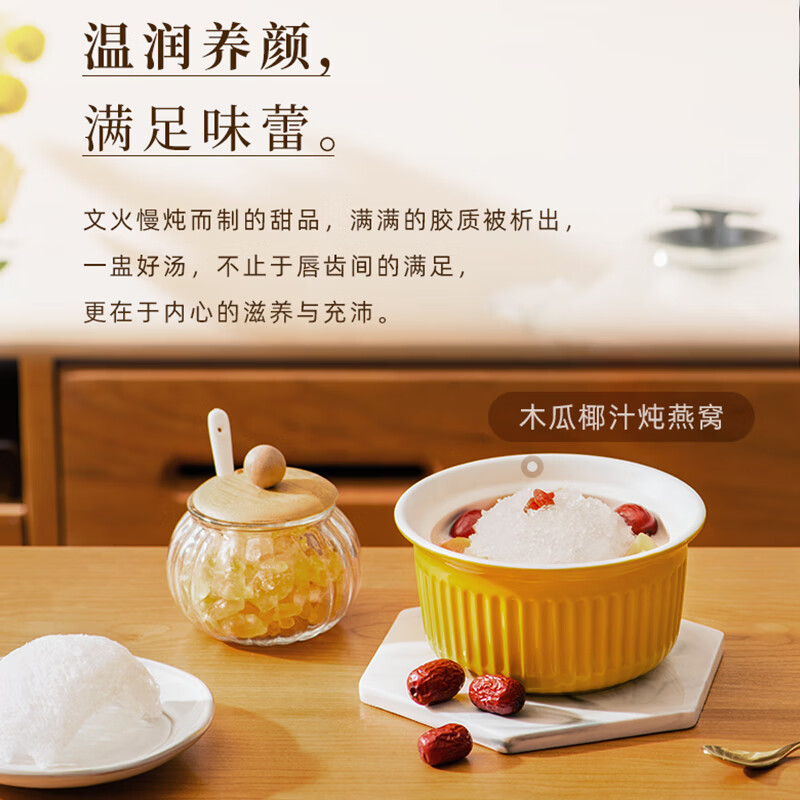 东菱(DonLim)多功能锅蒸炖煮一体电炖锅DL-9009 台高清大图