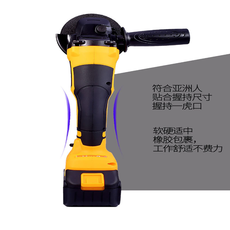 锂电角磨机 LT-1033