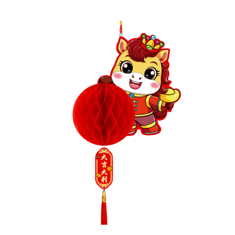 亮电 屋顶布置挂饰灯笼(计价单位:件)