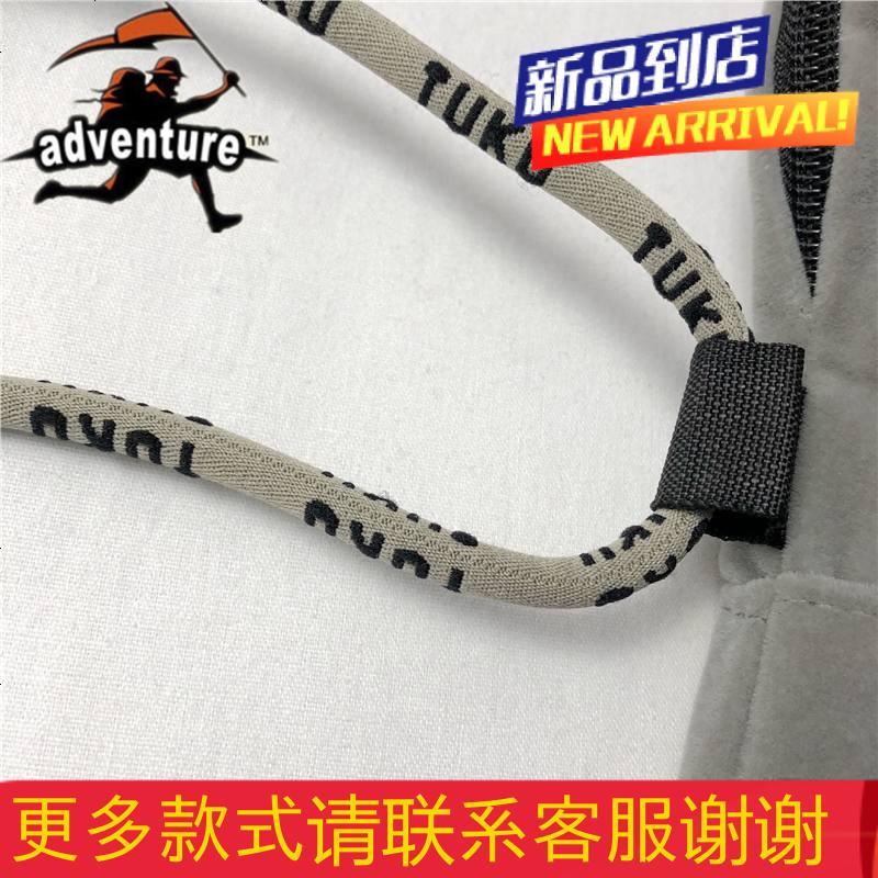 TUKU 雨伞专用绒布袋 钓鱼伞专用伞袋 伞包 1米3包邮