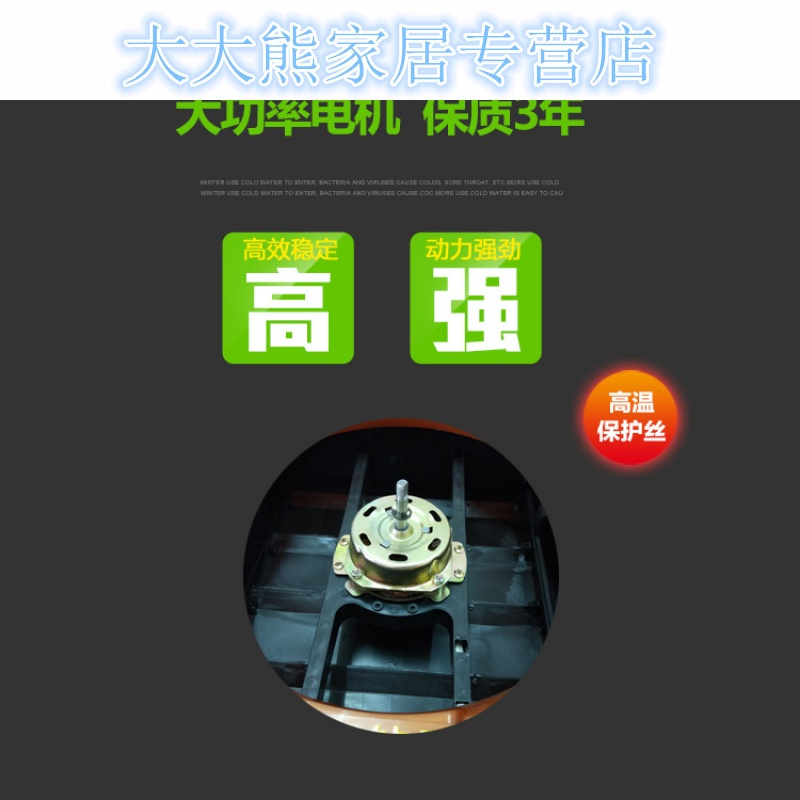 窗式10寸排气扇排风扇换气扇油烟扇通风扇静音厨房卫生间