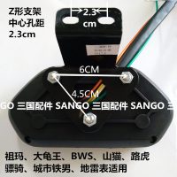 澳派小牛小龟祖玛大龟电摩改装液晶仪表外置电动车仪表60v72v96v120v