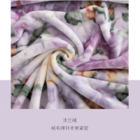 梦洁家纺 MENDALE1010537560 1.8m*2m法兰绒毯毛毯空调毯盖毯午睡毯花间意