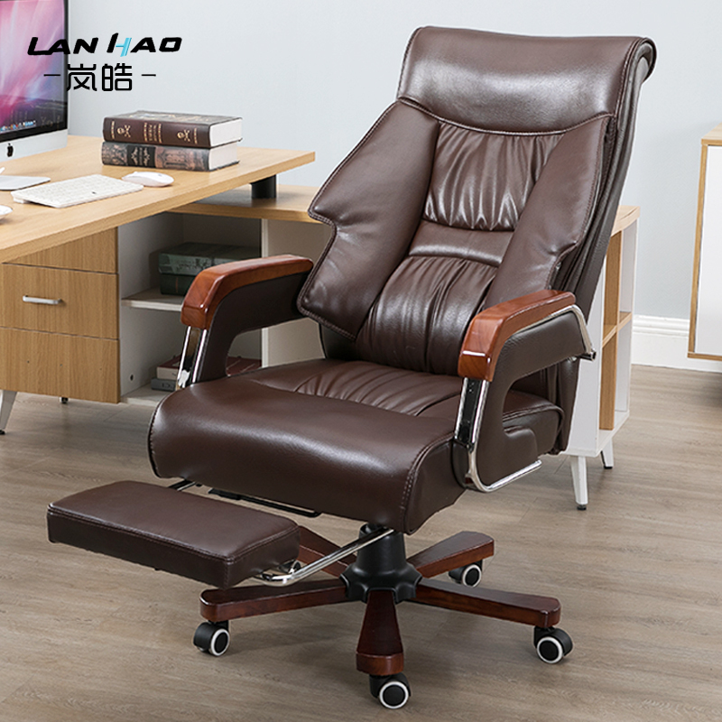 寻木匠电脑椅家用办公椅老板椅可躺按摩椅书房座椅大班椅转椅子