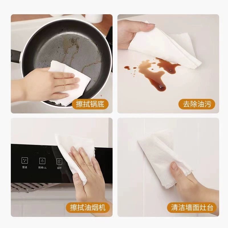 [补贴10%]厨房懒人抹布不沾油去污加厚一次性洗碗布毛巾吸水厨房专用纸巾高清大图