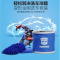 变形金刚Transformers家用洗车套装组合 雪尼尔手套+折叠水桶+毛巾 洗车三件套