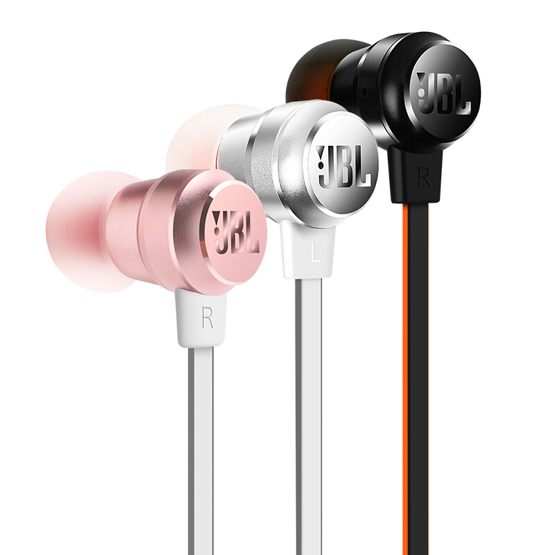 JBL T280A+ 钛振膜立体声入耳式耳机 手机耳机 电脑游戏耳机 带麦可通话 苹果安卓通用 流光银