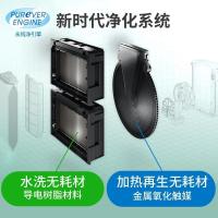 日本富士通 (Fujitsu)空气净化器 ACSQ180D 办公家用新国标 除甲醛F4 除雾霾P4无耗材空净 香槟金