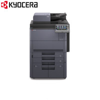 京瓷 (Kyocera) TASKalfa 9003i A3黑白多功能数码复合机 主机+装订器+小册子装订器+4纸盒,免费提供安装与维修服务