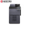 京瓷 (Kyocera) TASKalfa 9003i A3黑白多功能数码复合机 主机+装订器+小册子装订器+4纸盒,免费提供安装与维修服务